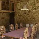 Chez Patoue Et D'hotes דירה